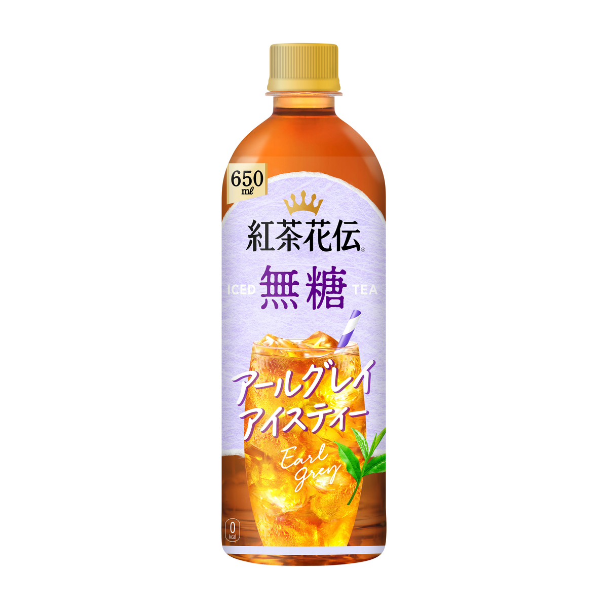 紅茶花伝 無糖アールグレイアイスティー650mlPET