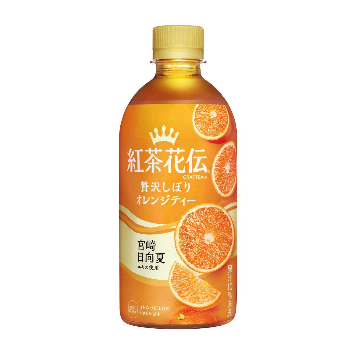紅茶花伝 クラフティー 贅沢しぼりオレンジティー 440mlPET