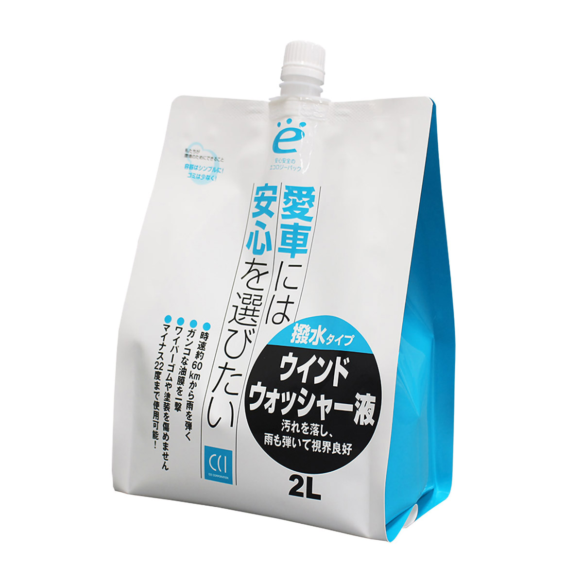 エコロジーパック　撥水タイプ　ウィンドウォッシャー液　２L
