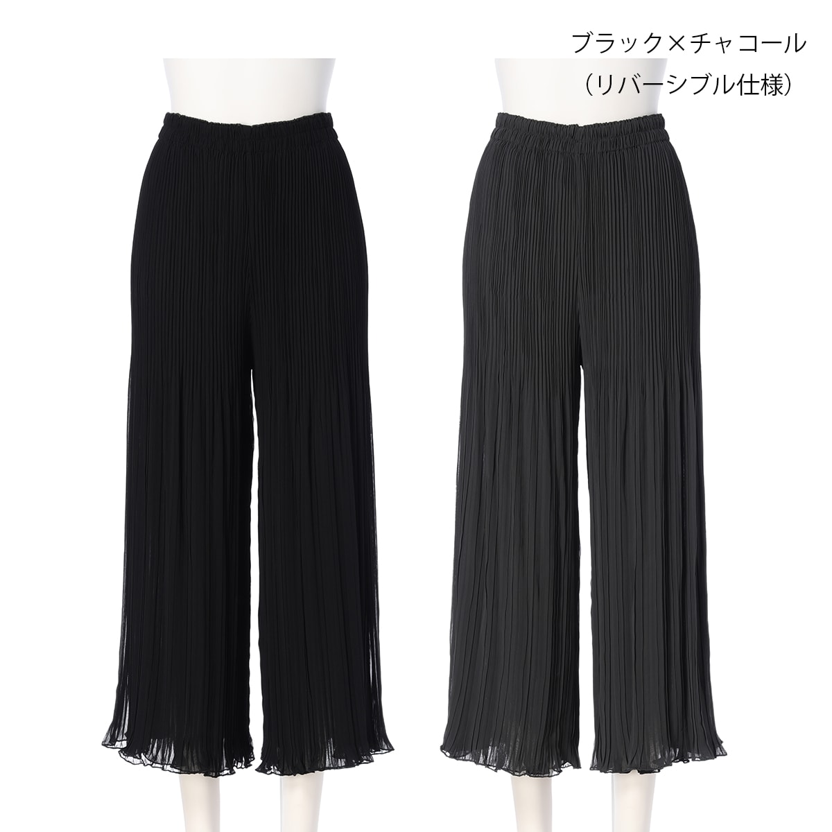 プリーツプリ−ツ ブラックパンツ　 裾カットワーク　美品 プリーツプリ−ツ ブラックパンツ 裾カットワーク 美品 PLEATS PLEASE