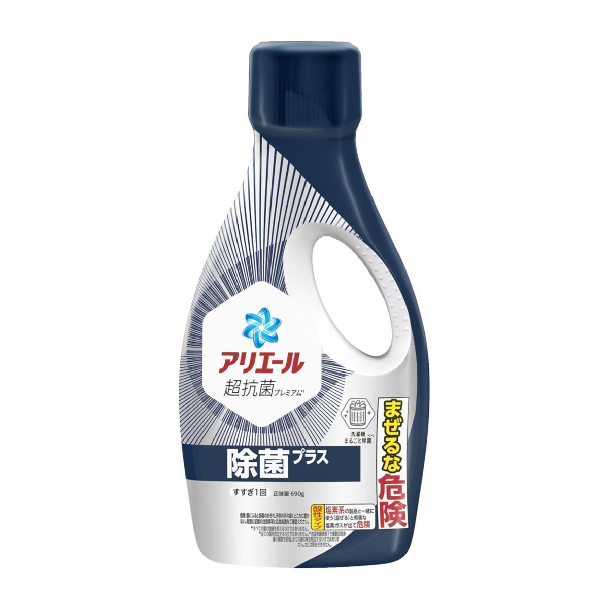 アリエール　洗濯洗剤　液体　除菌プラス　本体　６９０ｇ