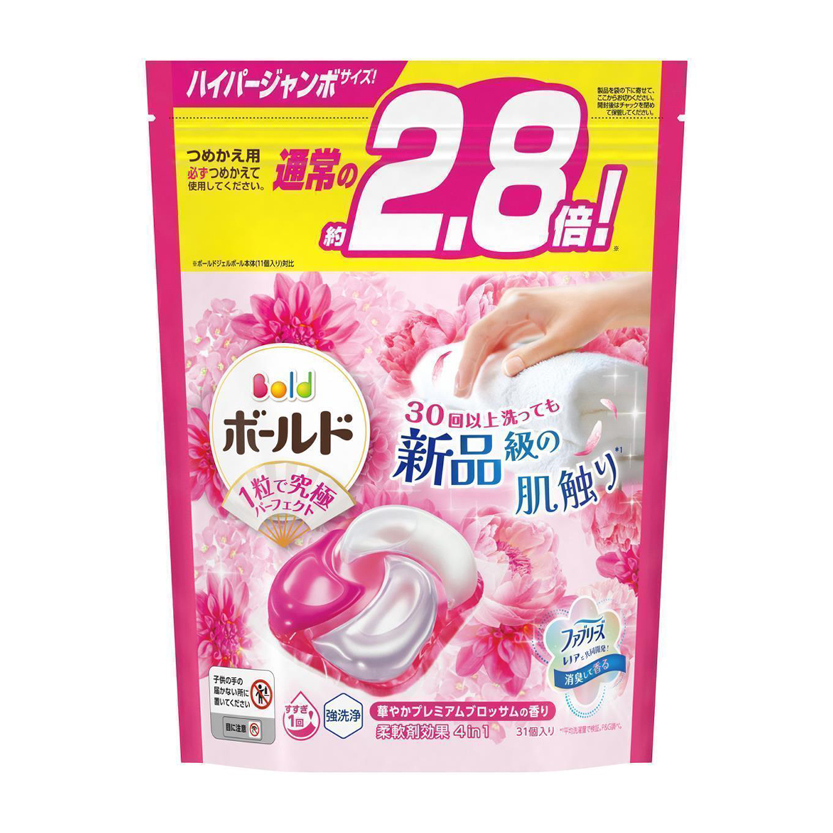ボールド　ジェルボール　４ｉｎ１　プレミアムブロッサム　詰め替え　ハイパージャンボ　３１個