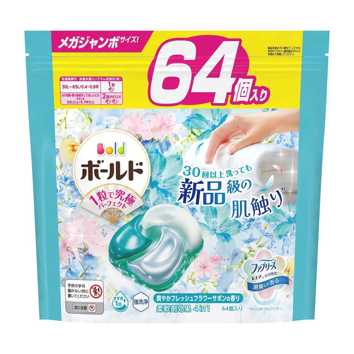 ボールド　ジェルボール　４ｉｎ１　フレッシュフラワーサボン　詰め替え　メガジャンボ　６４個