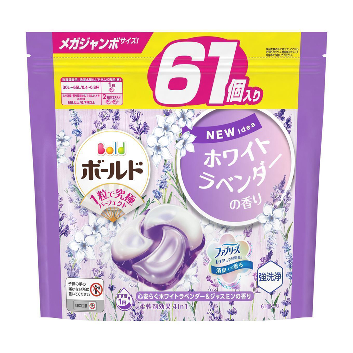 ボールド　ジェルボール　４ｉｎ１　ホワイトラベンダー＆ジャスミン　詰め替え　メガジャンボ　６１個