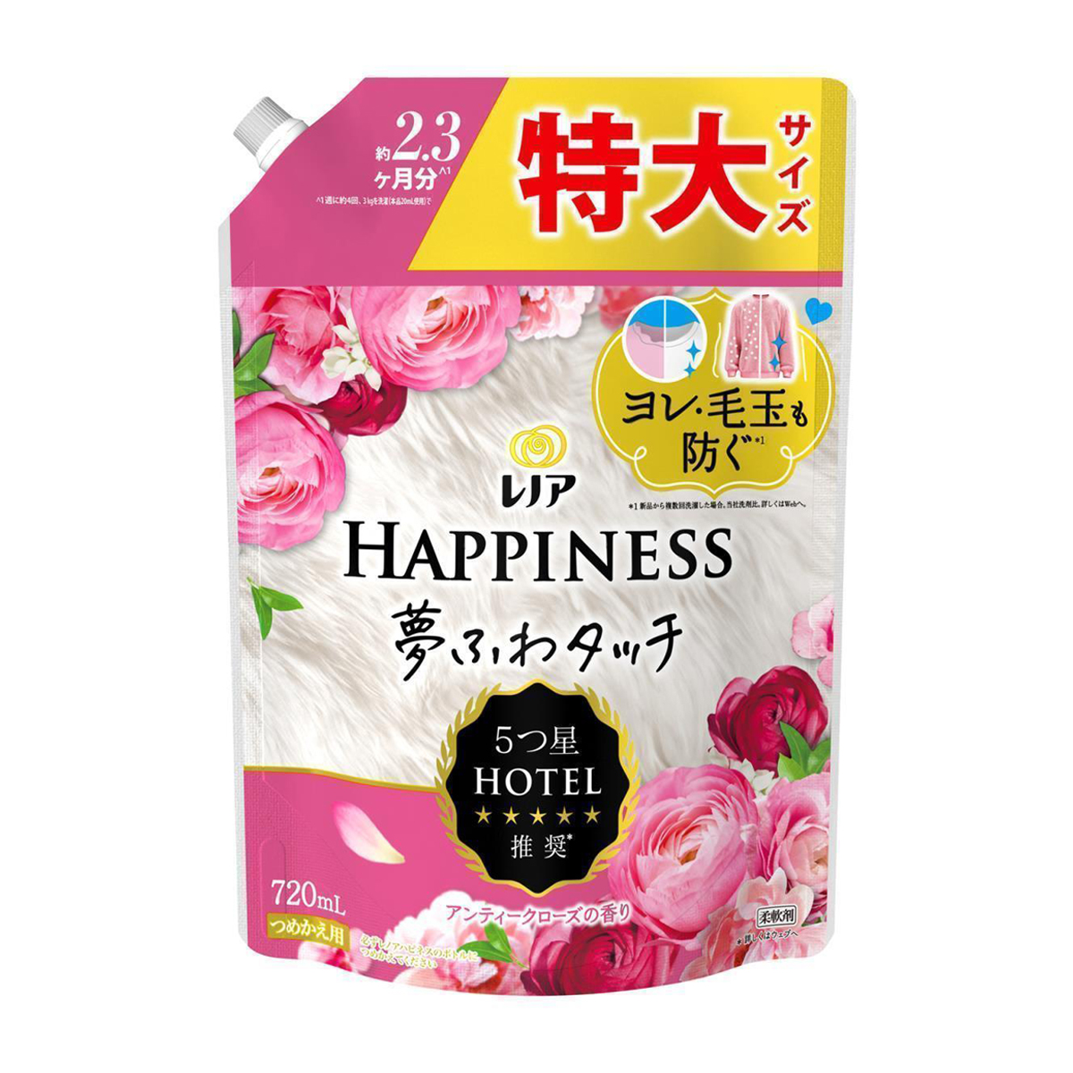 レノア　ハピネス　柔軟剤　アンティークローズの香り　詰め替え用　特大サイズ　７２０ｍｌ