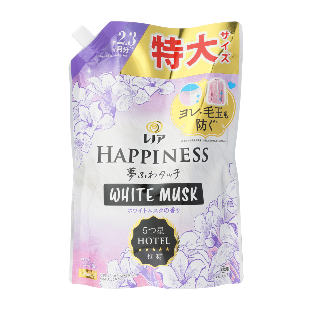 レノア　ハピネス　柔軟剤　ホワイトムスク　詰め替え用　特大サイズ　７２０ｍｌ