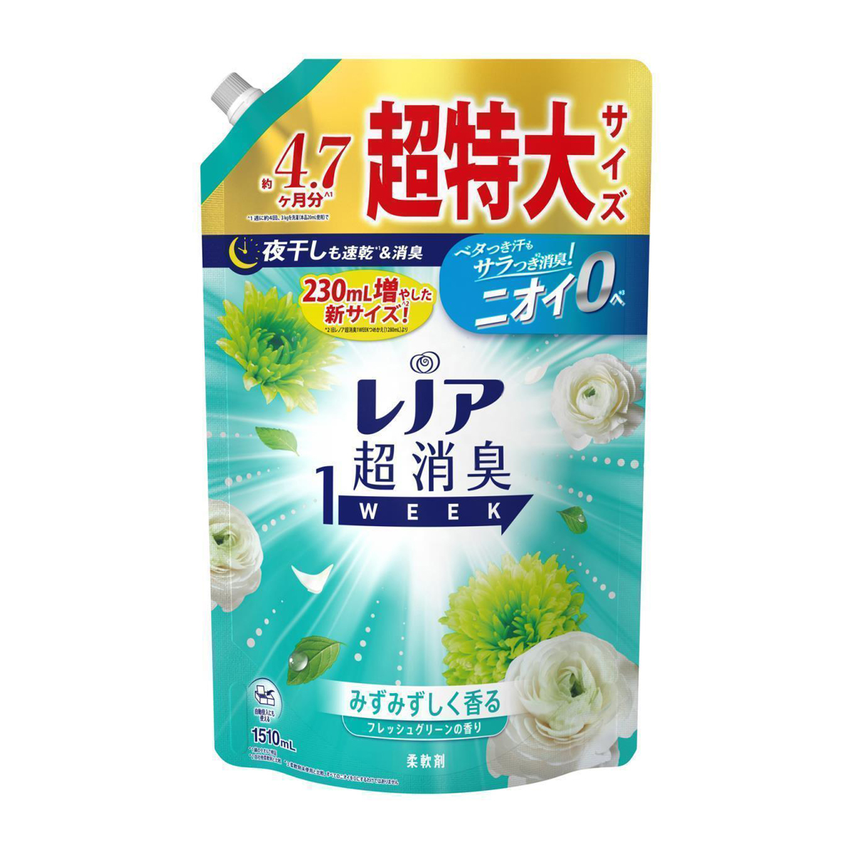 レノア　超消臭１ＷＥＥＫ　柔軟剤　フレッシュグリーン　詰替え　超特大　１５１０ｍｌ