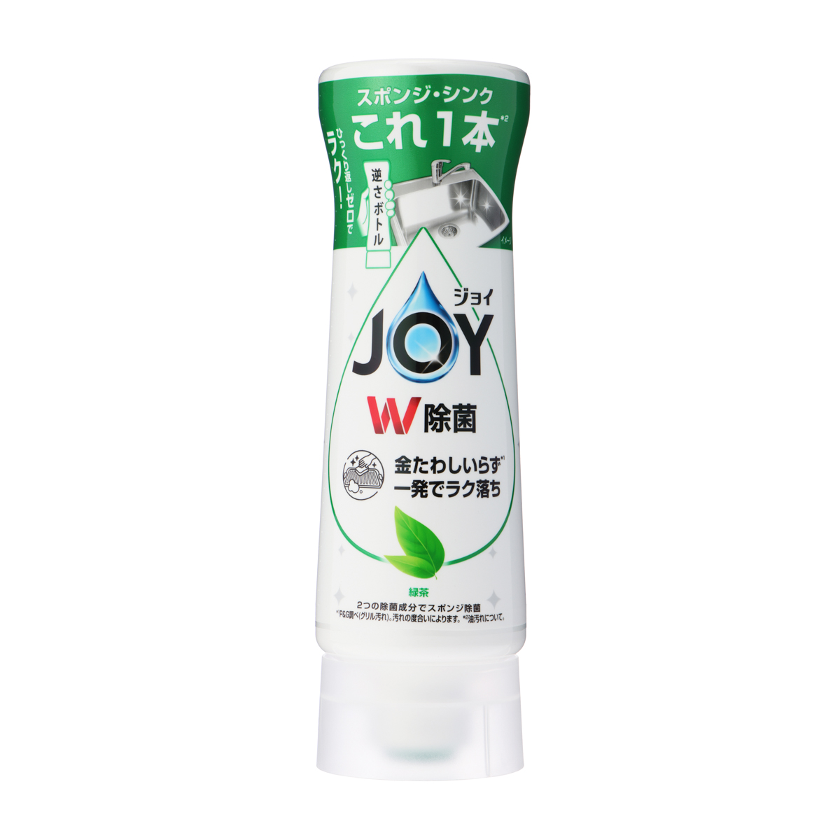 ジョイ　Ｗ除菌　食器用洗剤　緑茶　逆さボトル　２９０ｍｌ