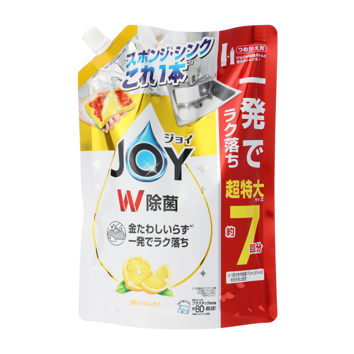 ジョイ　Ｗ除菌　食器用洗剤　贅沢シトラスレモン　詰め替え　超特大　９３０ｍｌ
