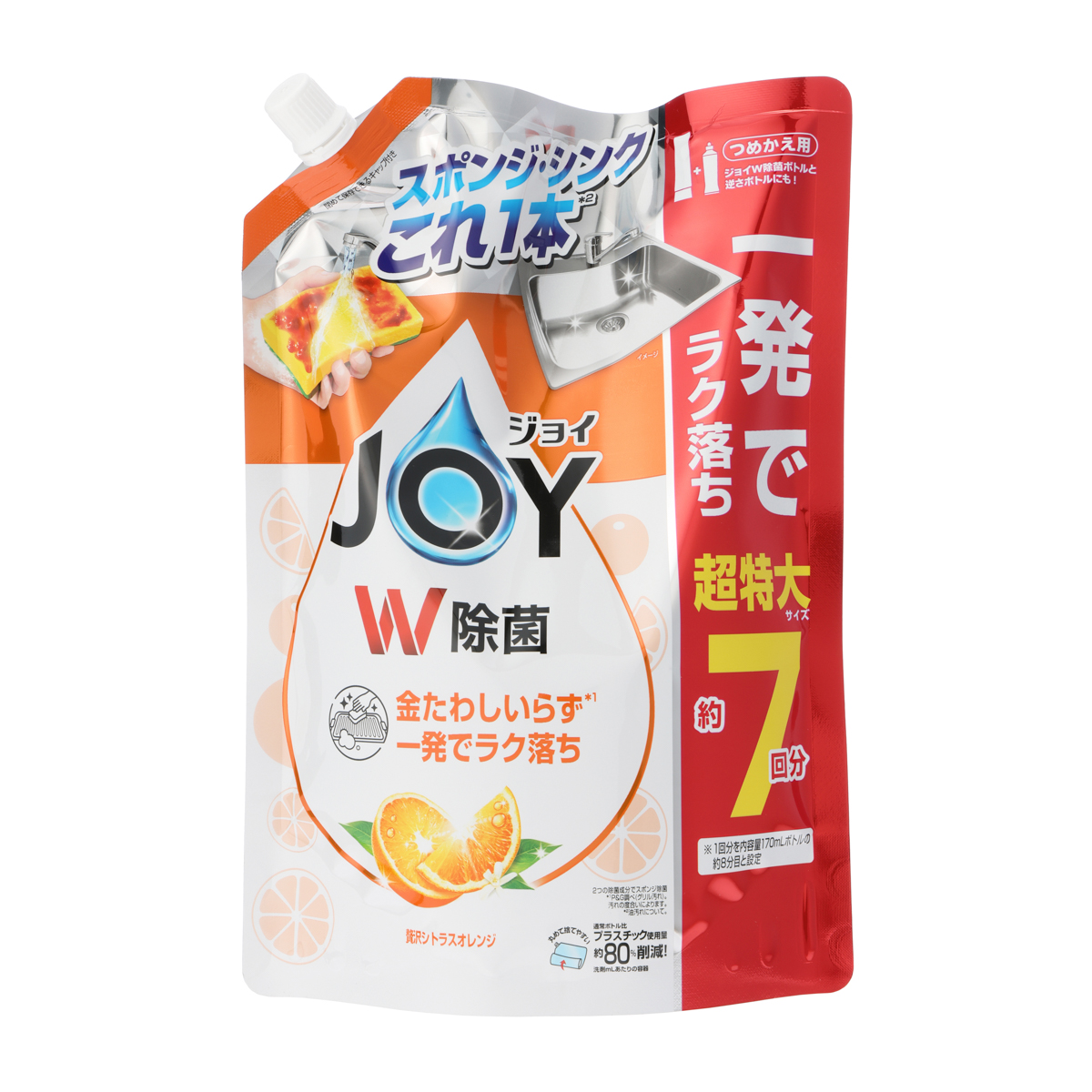 ジョイ　Ｗ除菌　食器用洗剤　贅沢シトラスオレンジ　詰め替え　超特大　９３０ｍｌ
