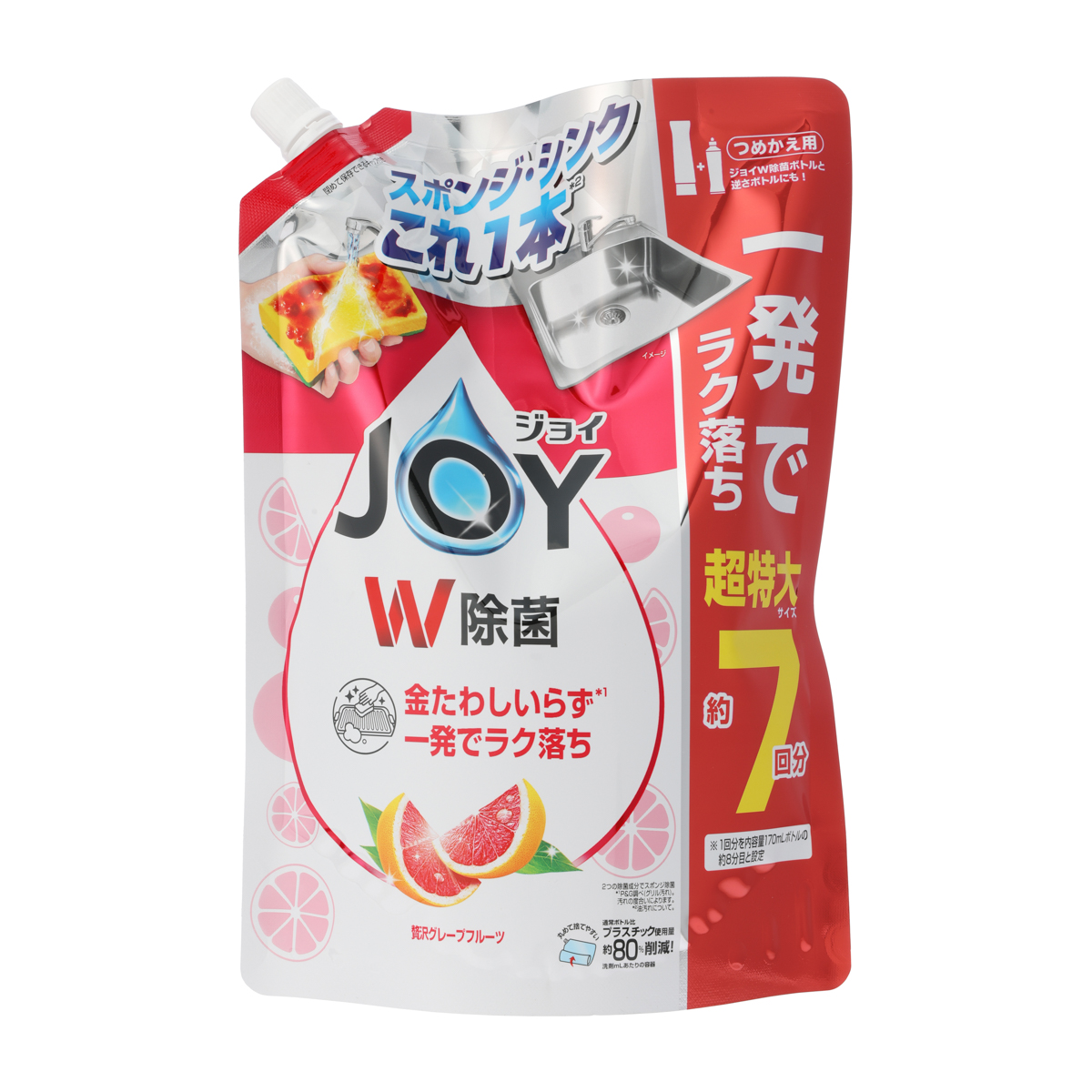 ジョイ　Ｗ除菌　食器用洗剤　贅沢グレープフルーツ　詰め替え　超特大　９３０ｍｌ