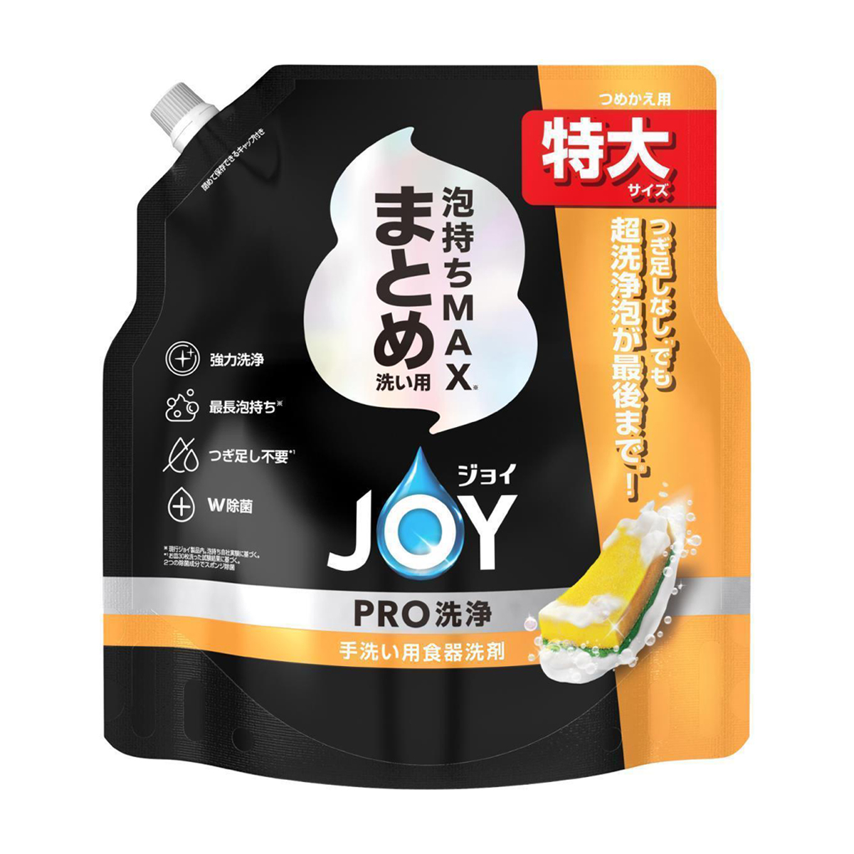 ジョイ　ＰＲＯ洗浄　食器用洗剤　まとめ洗い用　詰め替え　特大　６５０ｍｌ