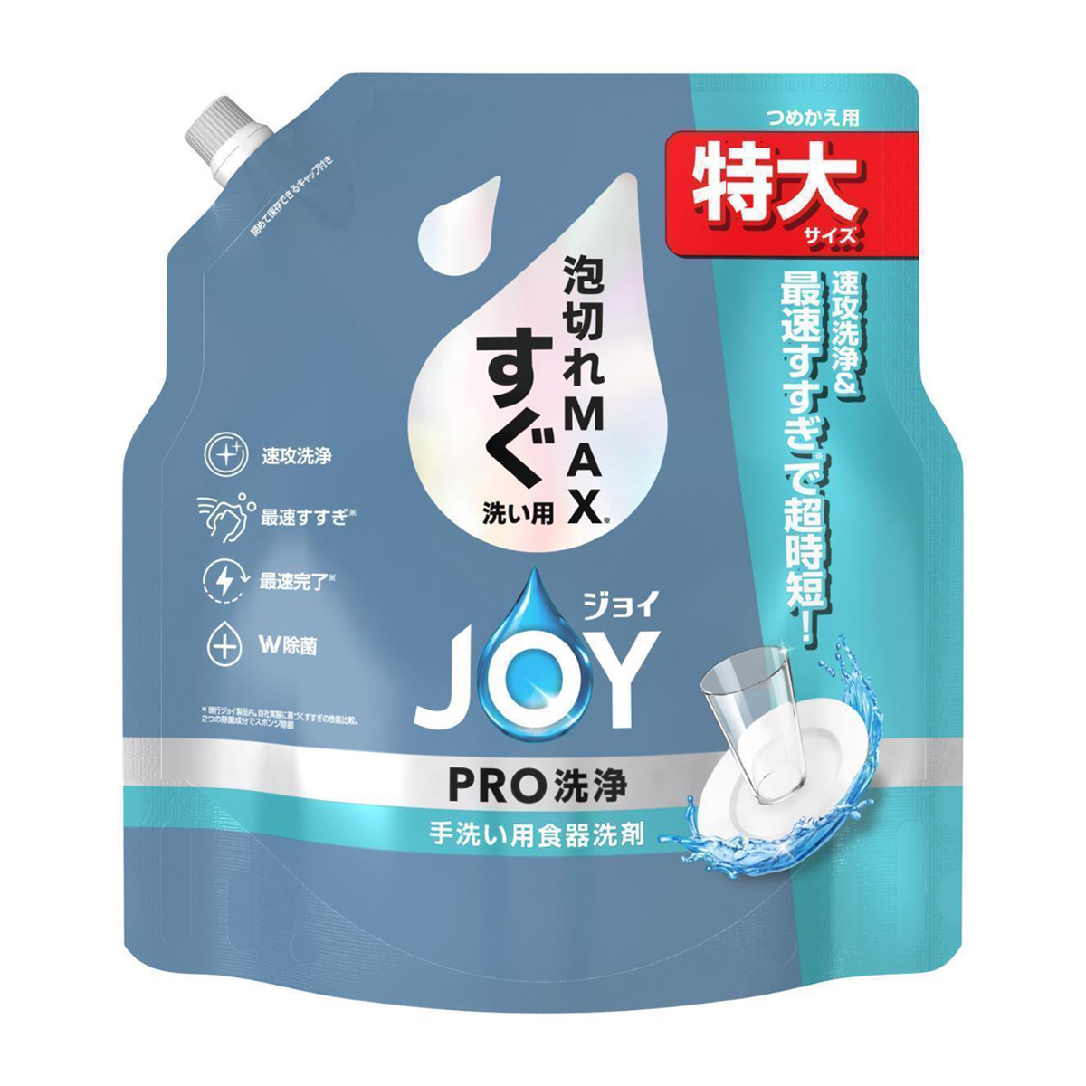 ジョイ　ＰＲＯ洗浄　食器用洗剤　すぐ洗い用　詰め替え　特大　６５０ｍｌ