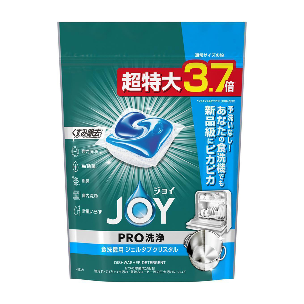 ジョイ　ジョイ　ＰＲＯ洗浄　食洗機用洗剤　ジェルタブ　クリスタル　４８個　６４５ｇ