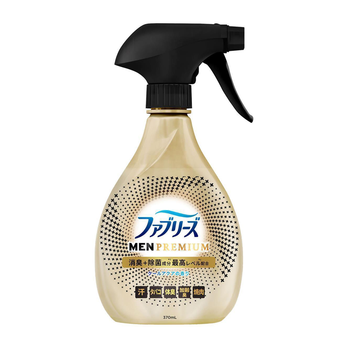 ファブリーズ　Ｗ除菌＋消臭　ＭＥＮ　ＰＲＥＭＩＵＭ　クールアクアの香り　本体　３７０ｍｌ