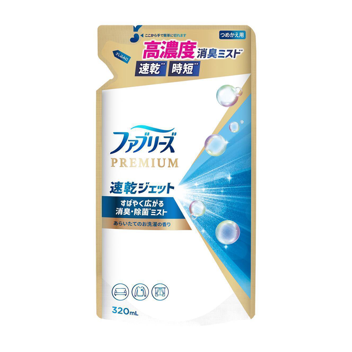 ファブリーズ　消臭スプレー　布用　ＰＲＥＭＩＵＭ　速乾ジェット　お洗濯の香り　詰め替え　３２０ｍｌ