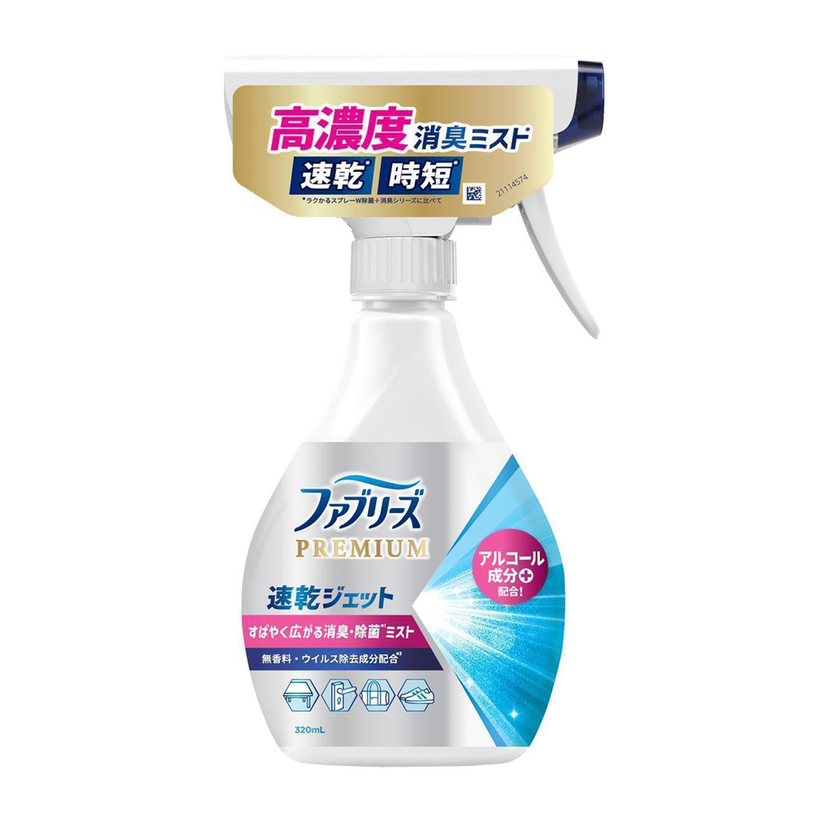 ファブリーズ　布用　ＰＲＥＭＩＵＭ　速乾ジェット　無香料　アルコール成分入り　本体　３２０ｍｌ