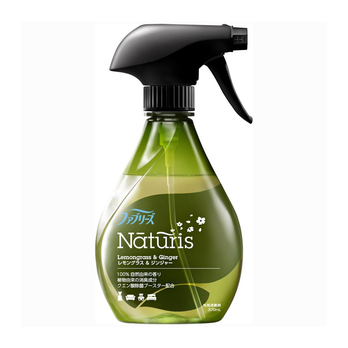 ファブリーズ　ナチュリス　レモングラス＆ジンジャー　本体　３７０ｍｌ