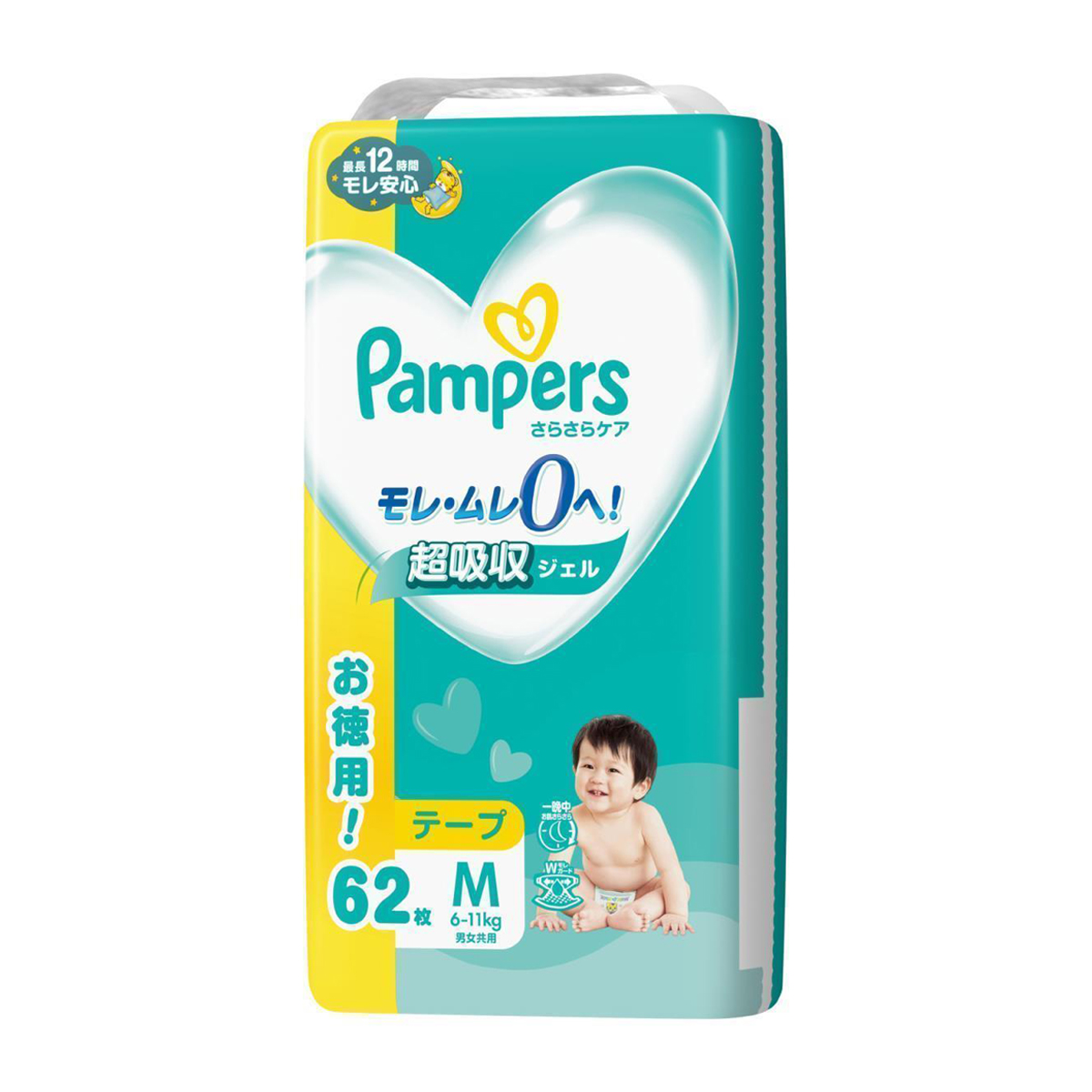 パンパース　さらさらケア　６～１１ｋｇ　テープ　Ｍサイズ　６２枚