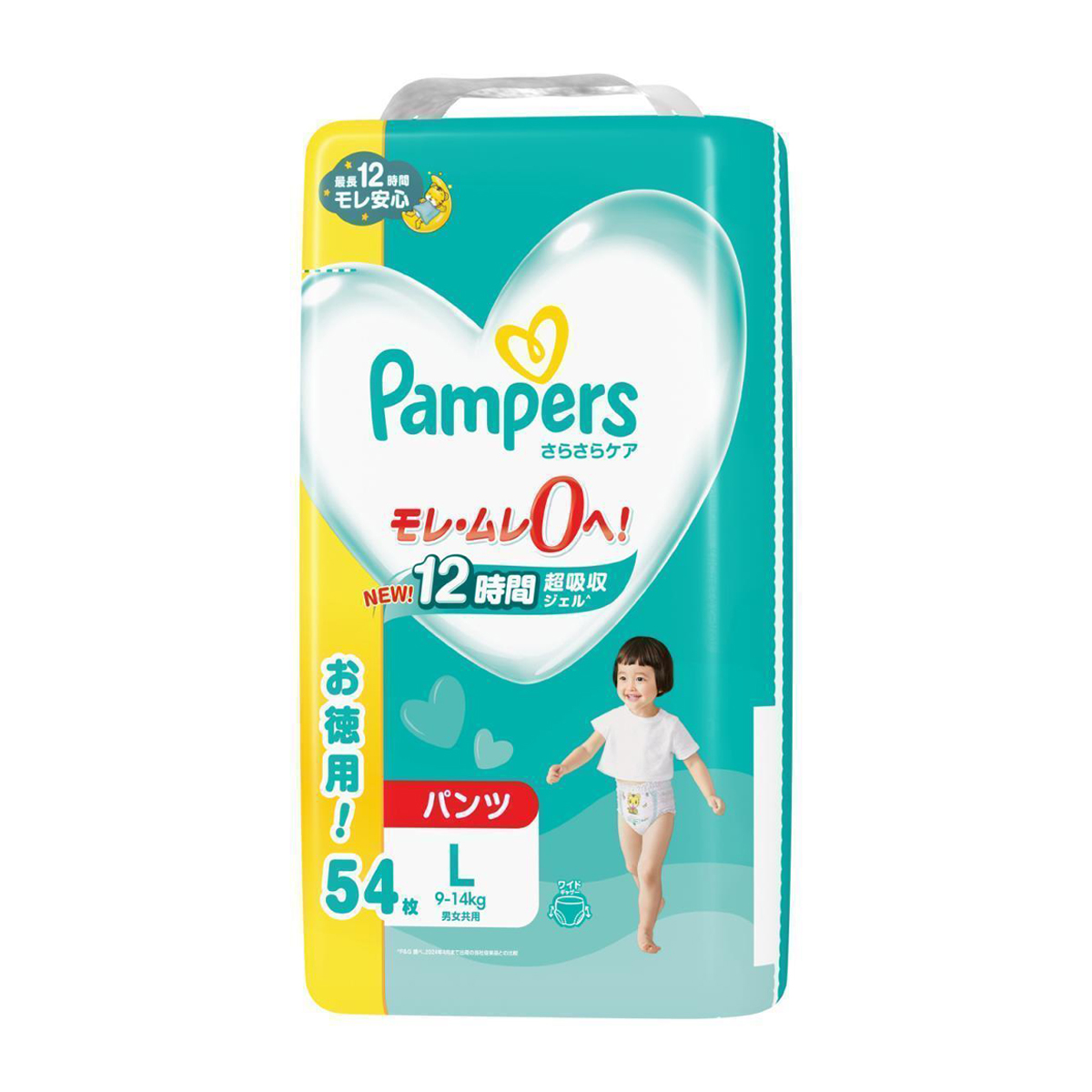 パンパース　さらさらケア　９～１４ｋｇ　パンツ　Ｌサイズ　５４枚