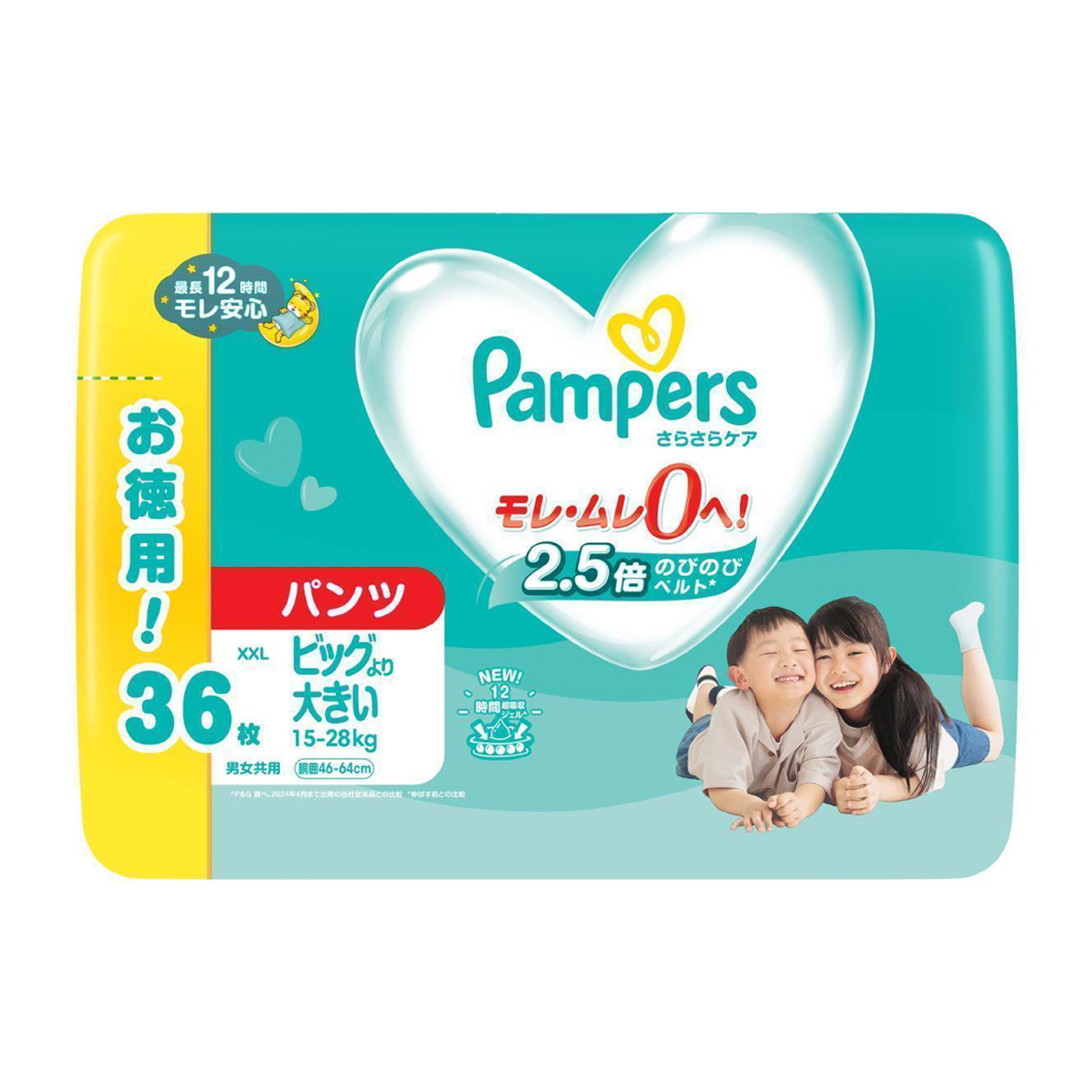 パンパース　さらさらケア　１５～２８ｋｇ　パンツ　ビッグより大きいサイズ　３６枚