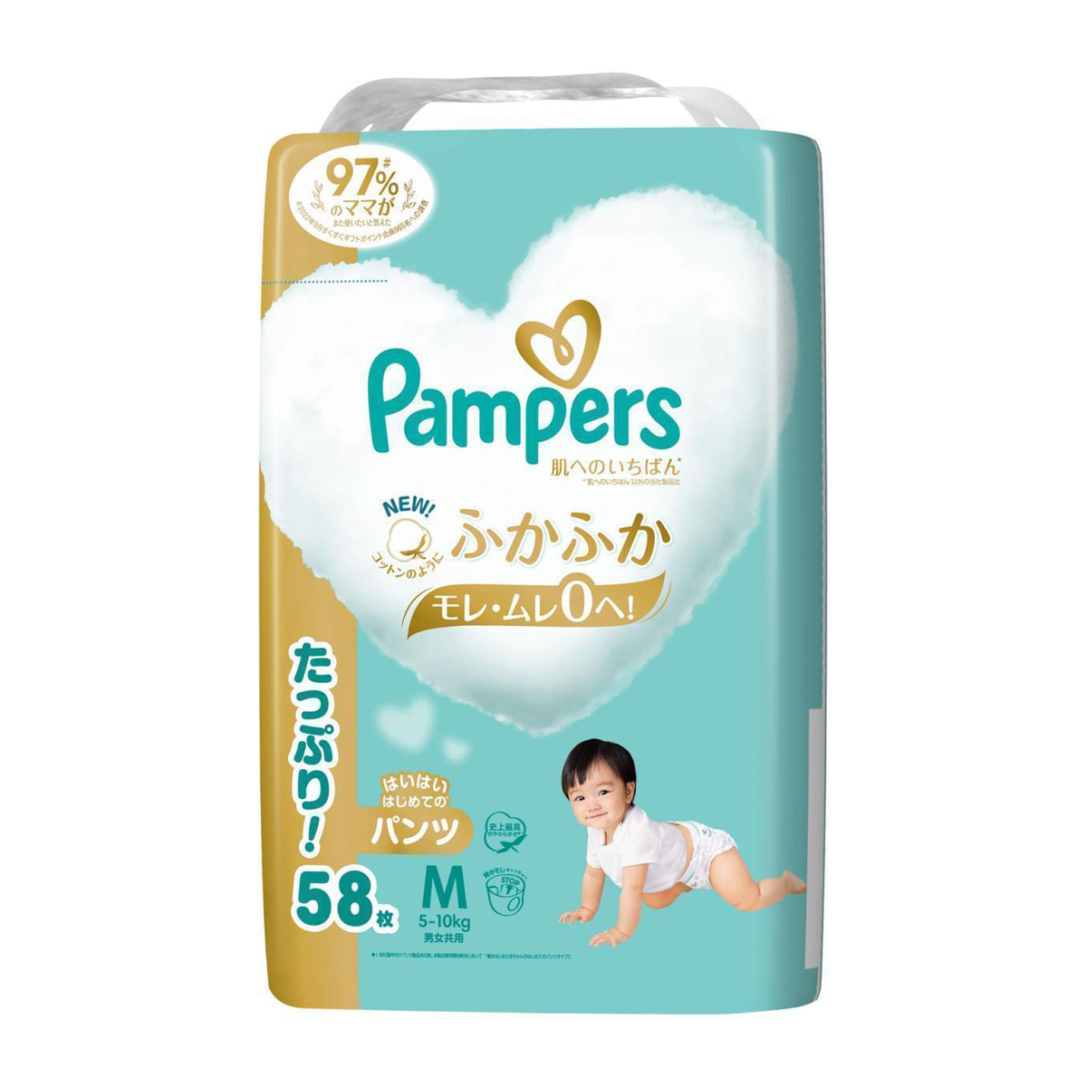 パンパース　肌へのいちばん　５～１０ｋｇ　はいはいはじめてのパンツ　Ｍサイズ　５８枚