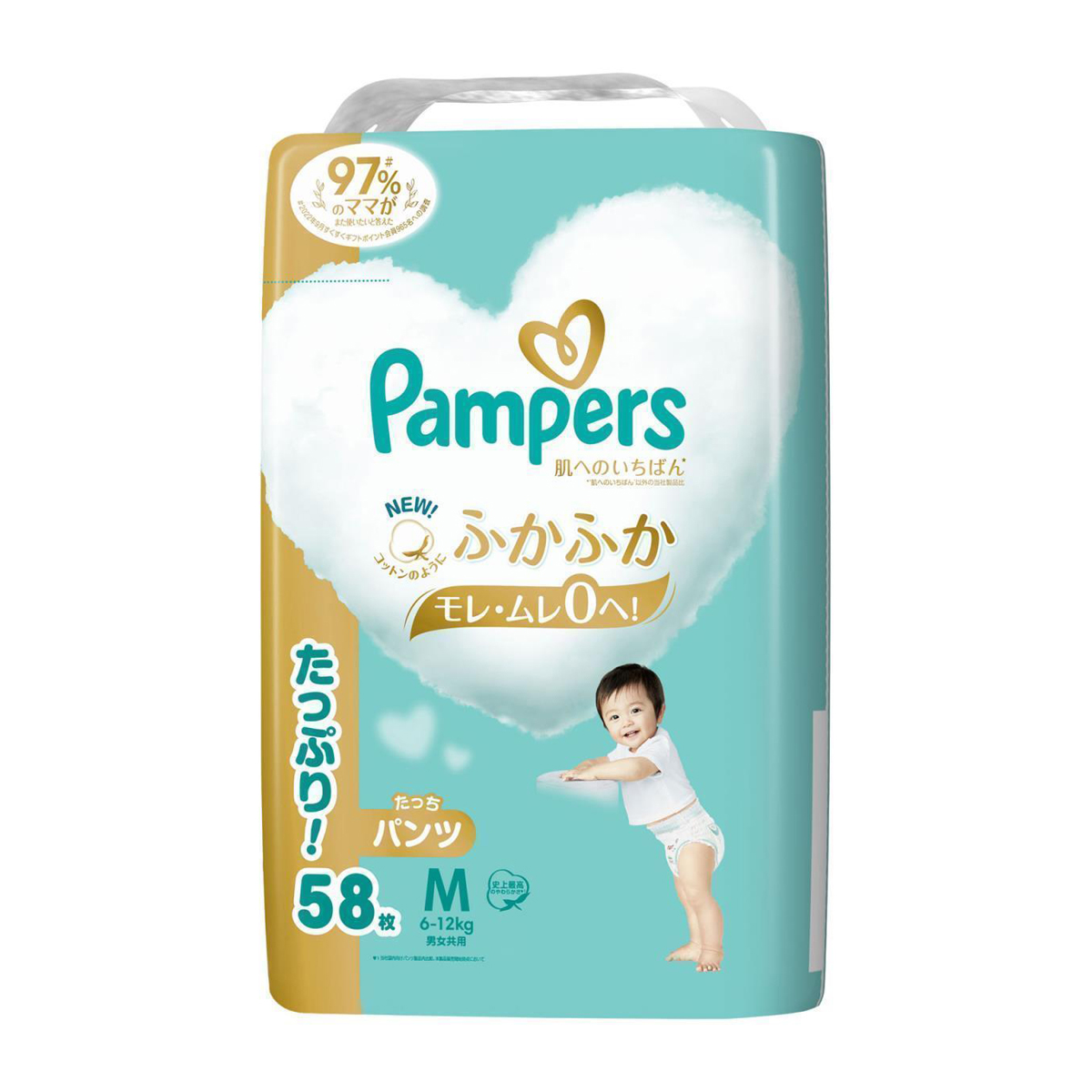 パンパース　肌へのいちばん　６～１２ｋｇ　たっちパンツ　Ｍサイズ　５８枚