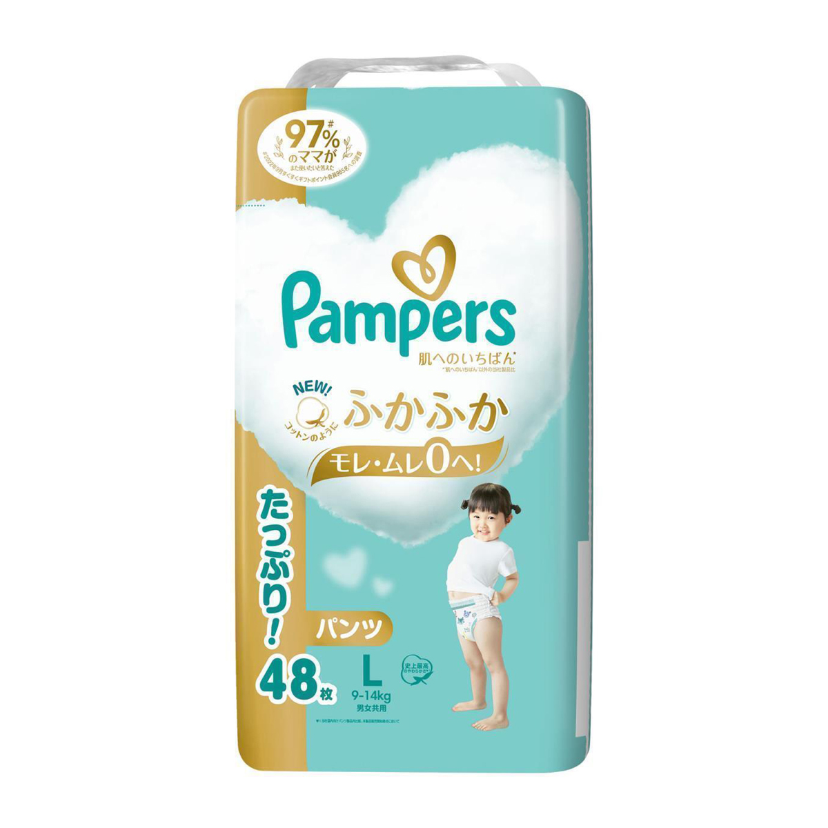 パンパース　肌へのいちばん　９～１４ｋｇ　パンツ　Ｌサイズ　４８枚