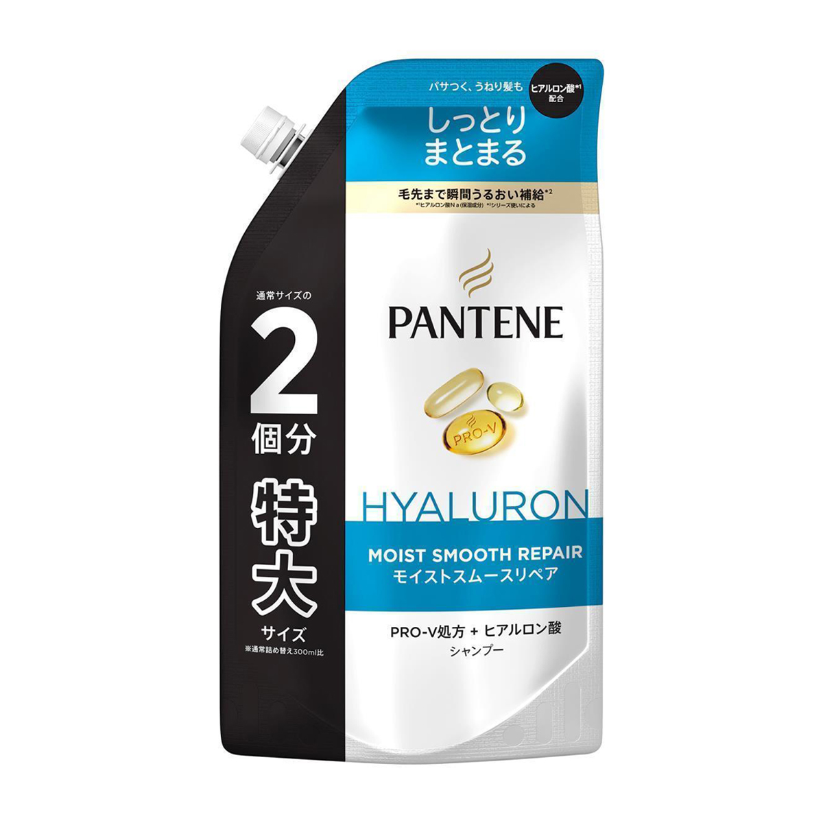 パンテーン　モイストスムースリペア　シャンプー　つめかえ用　特大サイズ　６００ｍｌ