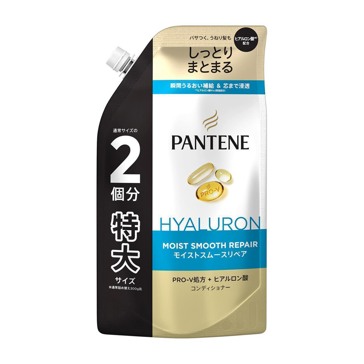 パンテーン　モイストスムースリペア　コンディショナー　つめかえ用　特大サイズ　６００ｇ