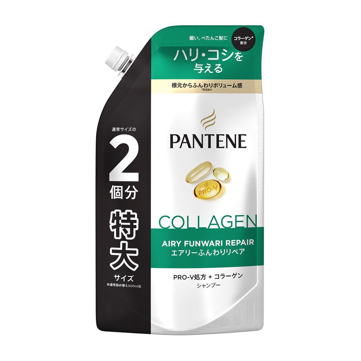 パンテーン　エアリーふんわりリペア　シャンプー　つめかえ用　特大サイズ　６００ｍｌ