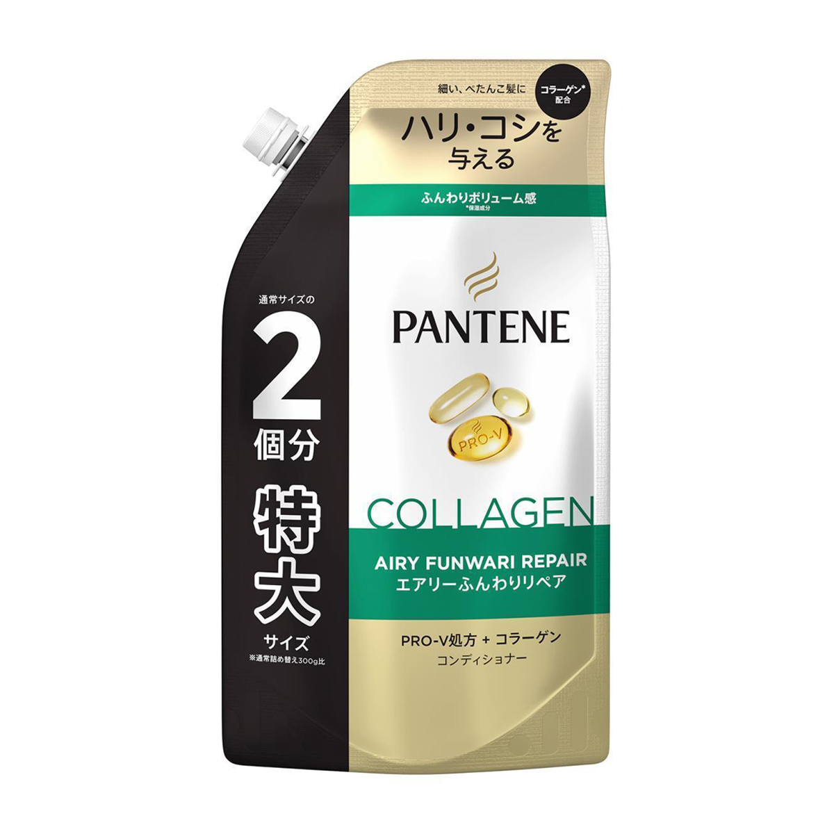 パンテーン　エアリーふんわりリペア　コンディショナー　つめかえ用　特大サイズ　６００ｇ