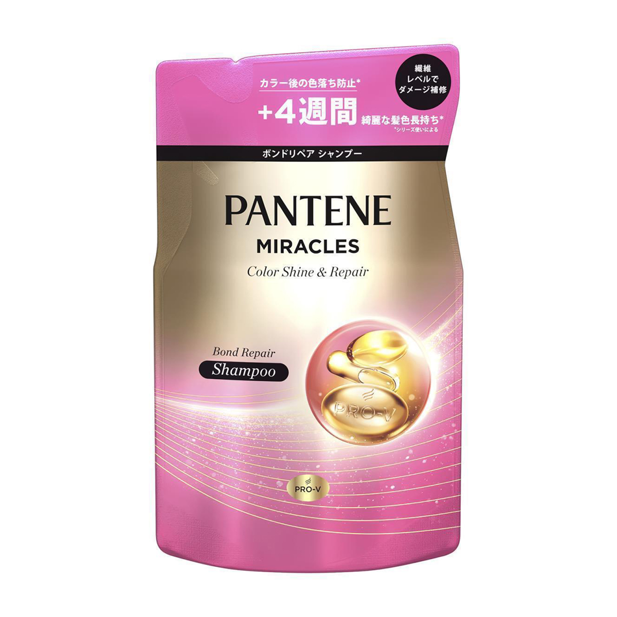 パンテーン　ミラクルズ　カラーシャイン＆リペア　ボンドリペアシャンプー　詰め替え　３５０ｇ