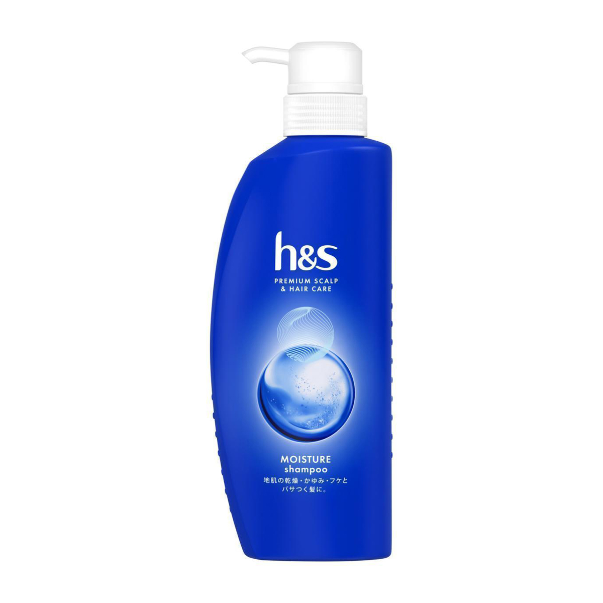 ｈ＆ｓ　モイスチャー　シャンプー　ポンプ　３５０ｍｌ