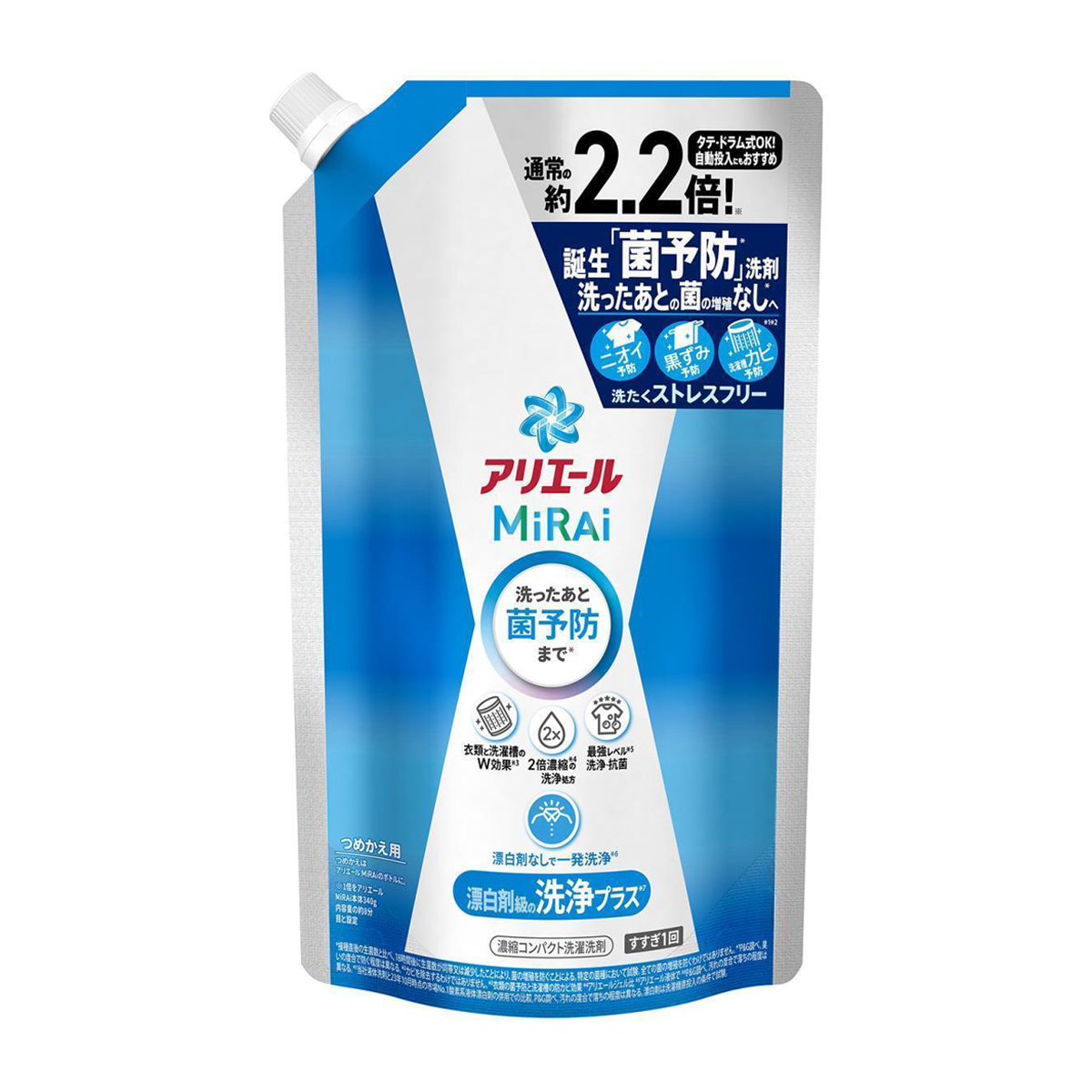 アリエール　洗濯洗剤　ＭｉＲＡｉ　漂白剤級の洗浄プラス　詰め替え　６４０ｇ