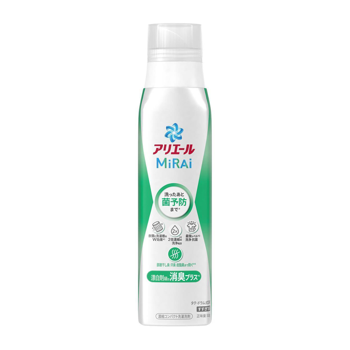 アリエール　洗濯洗剤　ＭｉＲＡｉ　漂白剤級の消臭プラス　本体大　５１０ｇ