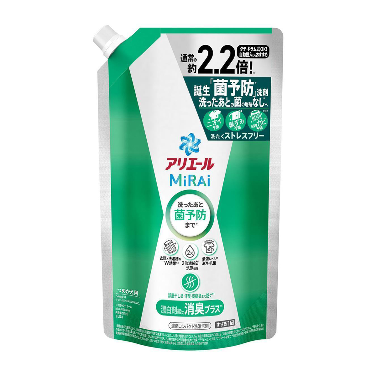アリエール　洗濯洗剤　ＭｉＲＡｉ　漂白剤級の消臭プラス　詰め替え　６４０ｇ