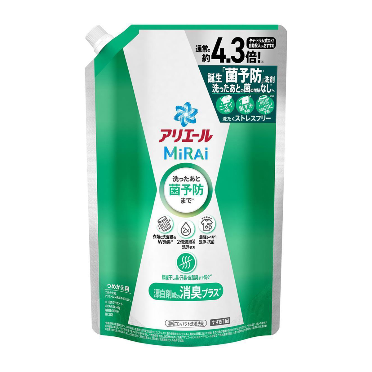 アリエール　洗濯洗剤　ＭｉＲＡｉ　漂白剤級の消臭プラス　詰め替え　１．２２ｋｇ