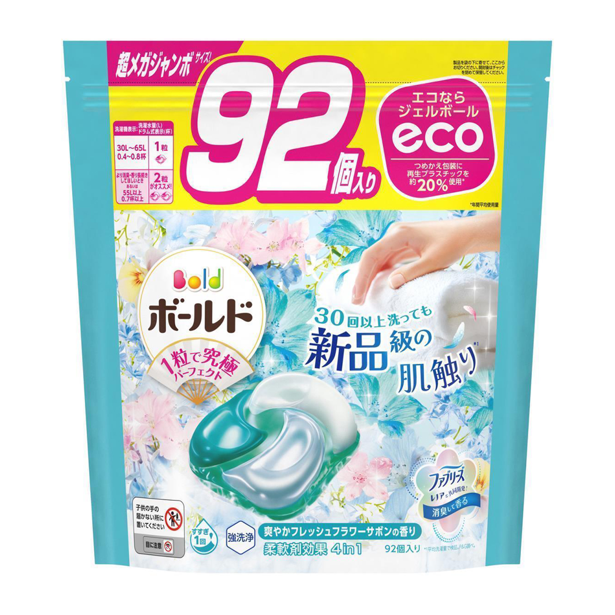 ボールド　ジェルボール　４ｉｎ１　フレッシュフラワーサボン　詰め替え　超メガジャンボ　９２個