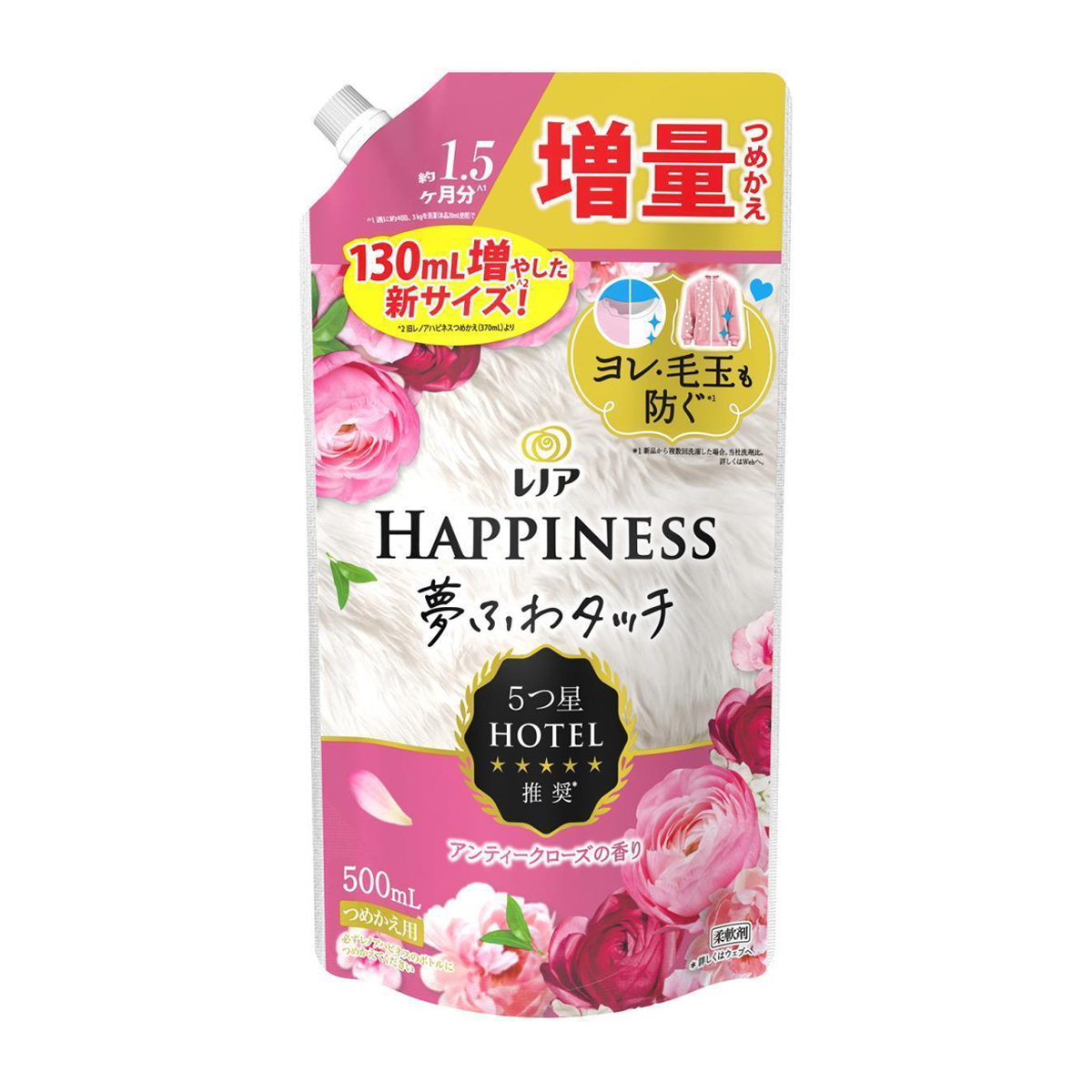レノア　ハピネス　夢ふわタッチ　柔軟剤　アンティークローズ　詰め替え　５００ｍｌ