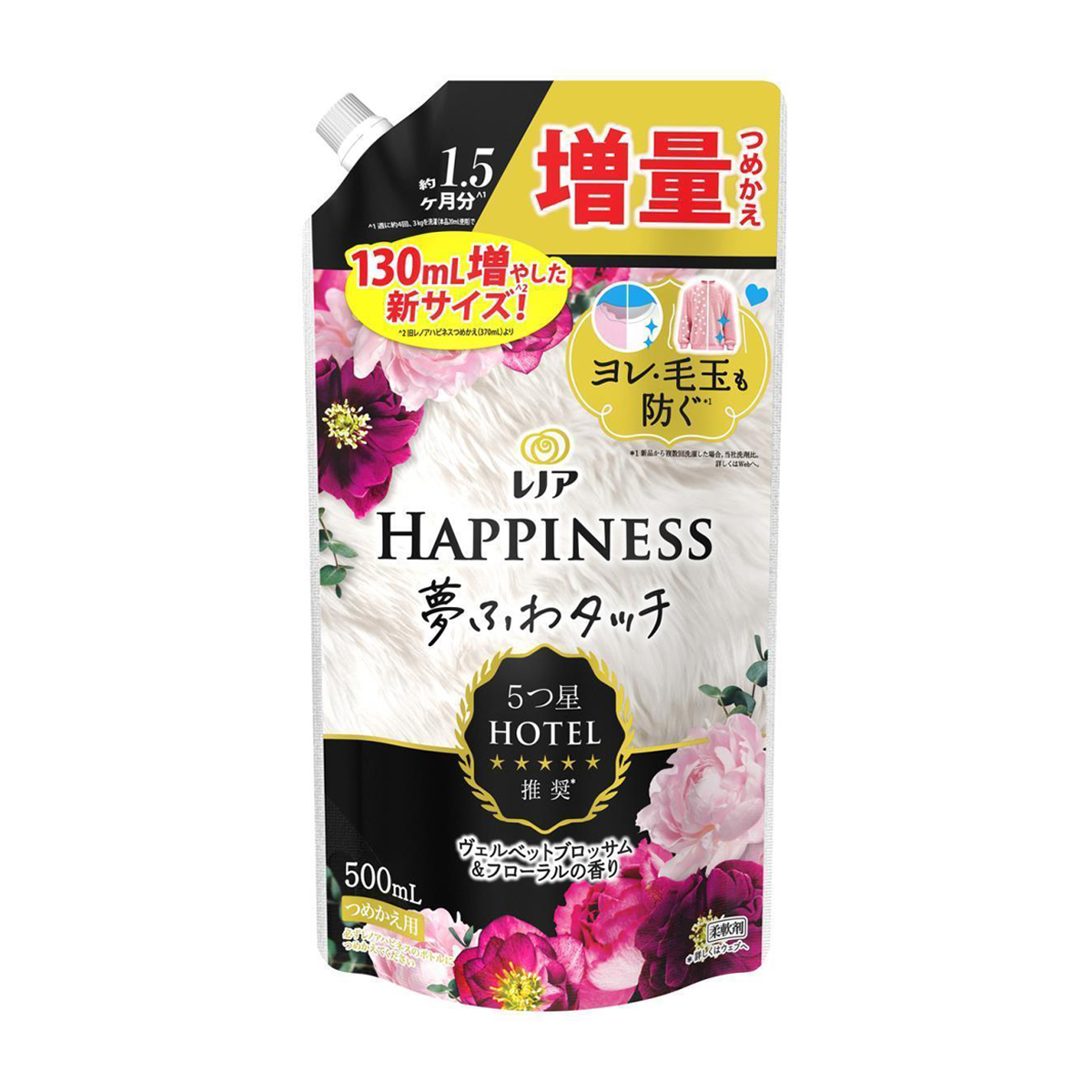 レノア　ハピネス　夢ふわタッチ　柔軟剤　ヴェルベットブロッサム＆フローラル　詰め替え用　５００ｍｌ