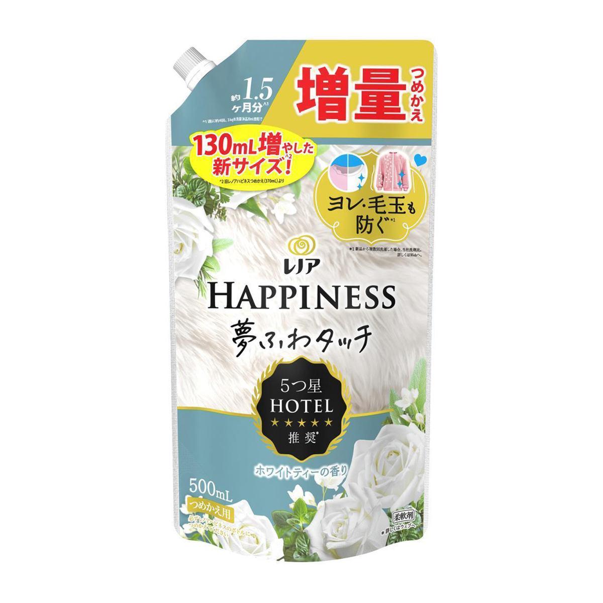 レノア　ハピネス　夢ふわタッチ　柔軟剤　ホワイトティー　詰め替え用　５００ｍｌ