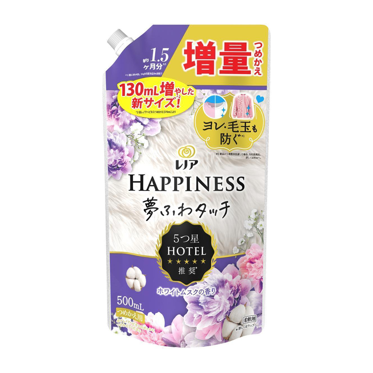 レノア　ハピネス　夢ふわタッチ　柔軟剤　ホワイトムスク　詰め替え用　５００ｍｌ