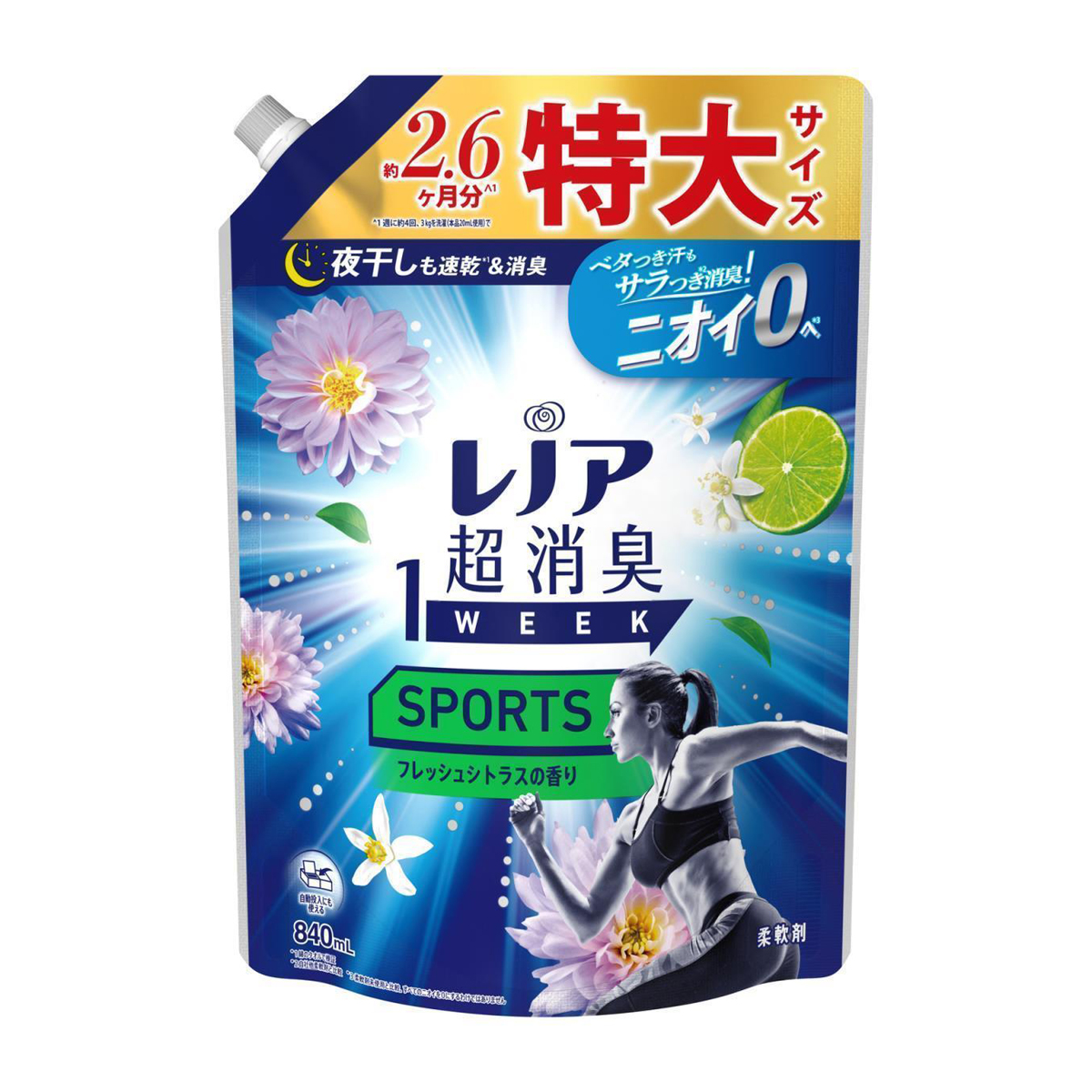 レノア　超消臭１ＷＥＥＫ　柔軟剤　ＳＰＯＲＴＳ　フレッシュシトラス　詰替え　特大　８４０ｍｌ
