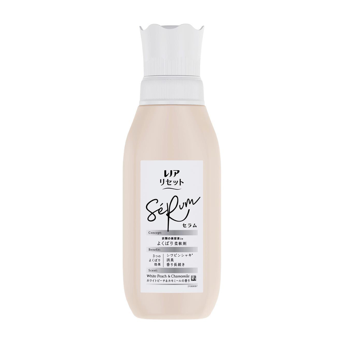 レノア　リセット　セラム　柔軟剤　ホワイトピーチ＆カモミール　本体　５００ｍｌ