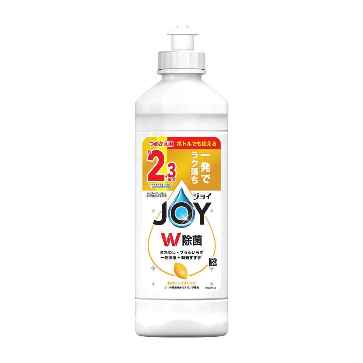 ジョイ　Ｗ除菌　食器用洗剤　贅沢シトラスレモン　キャップ付き　詰め替え　３００ｍｌ