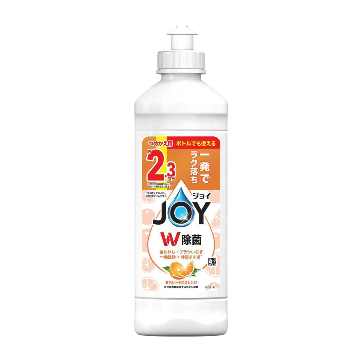 ジョイ　Ｗ除菌　食器用洗剤　贅沢シトラスオレンジ　キャップ付き　詰め替え　３００ｍｌ