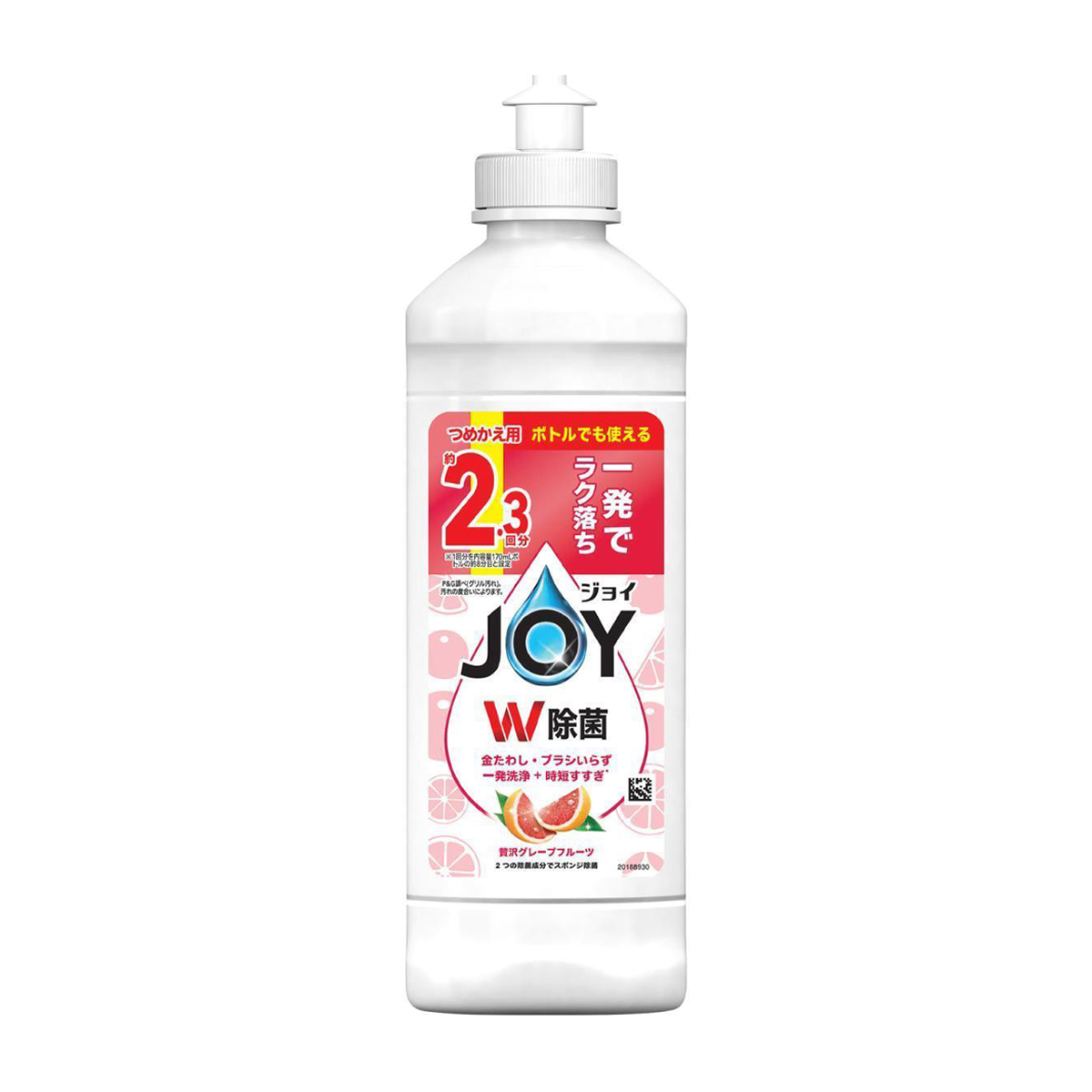 ジョイ　Ｗ除菌　食器用洗剤　贅沢グレープフルーツ　キャップ付き　詰め替え　３００ｍｌ