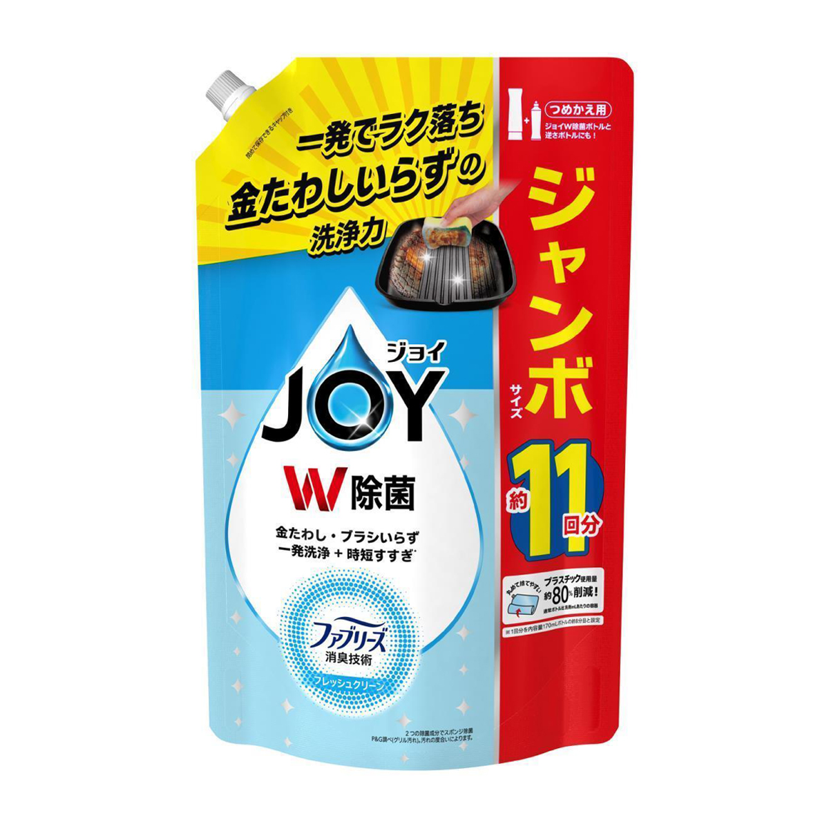 ジョイ　Ｗ除菌　食器用洗剤　ファブリーズ消臭技術　フレッシュクリーン　詰め替えジャンボ　１４２５ｍｌ