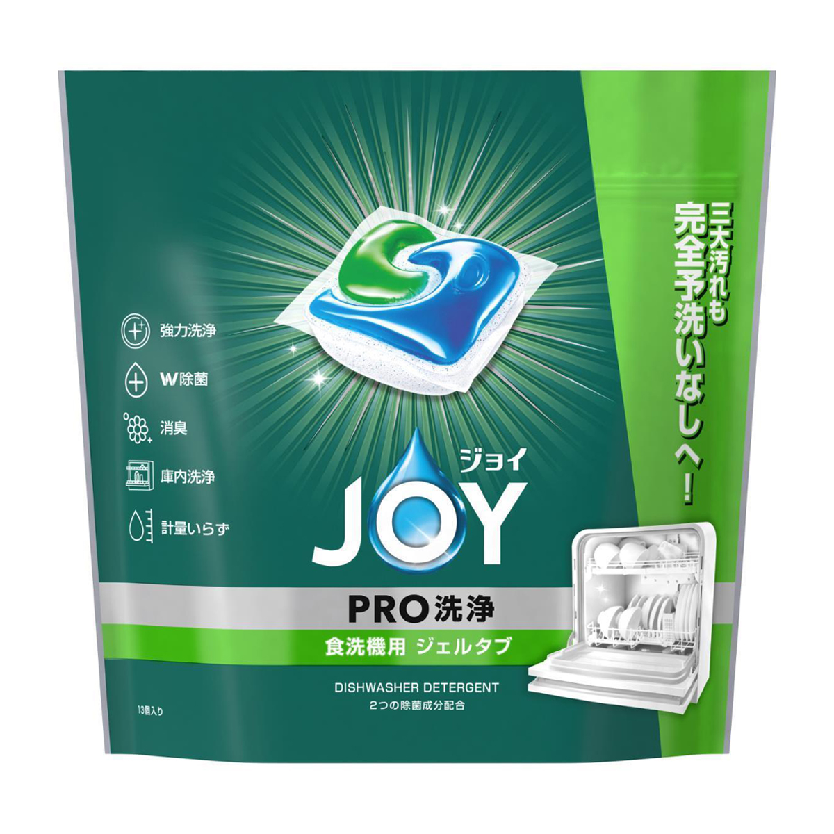 ジョイ　ＰＲＯ洗浄　食洗機用洗剤　ジェルタブ　１３個　１７４ｇ